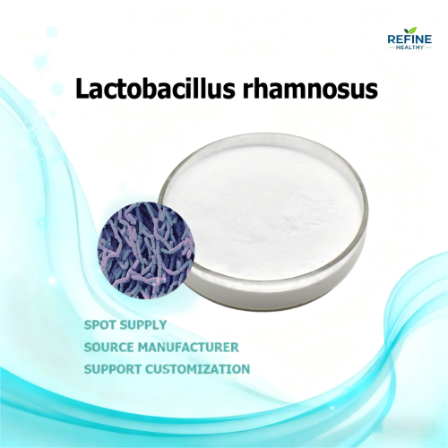Lactobacillus rhamnosus powder